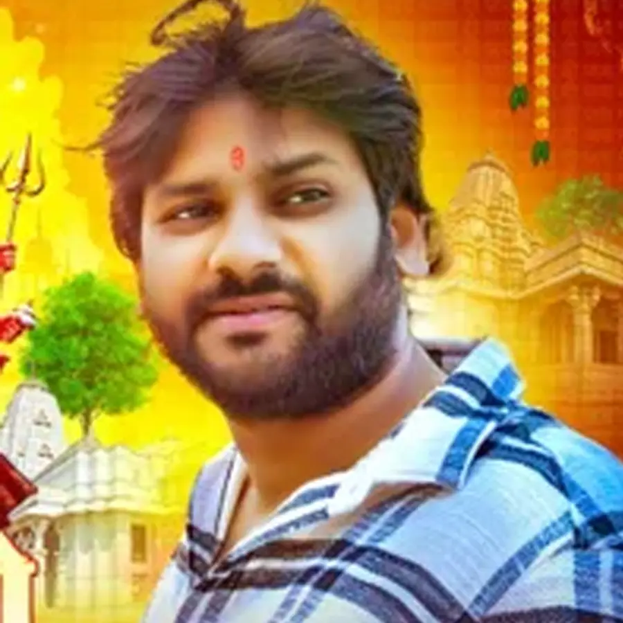 Abhishek Lal Yadav