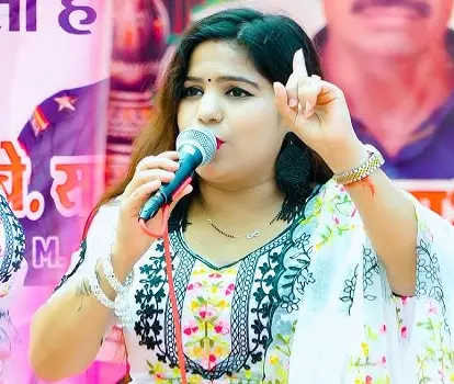Chhama Tiwari