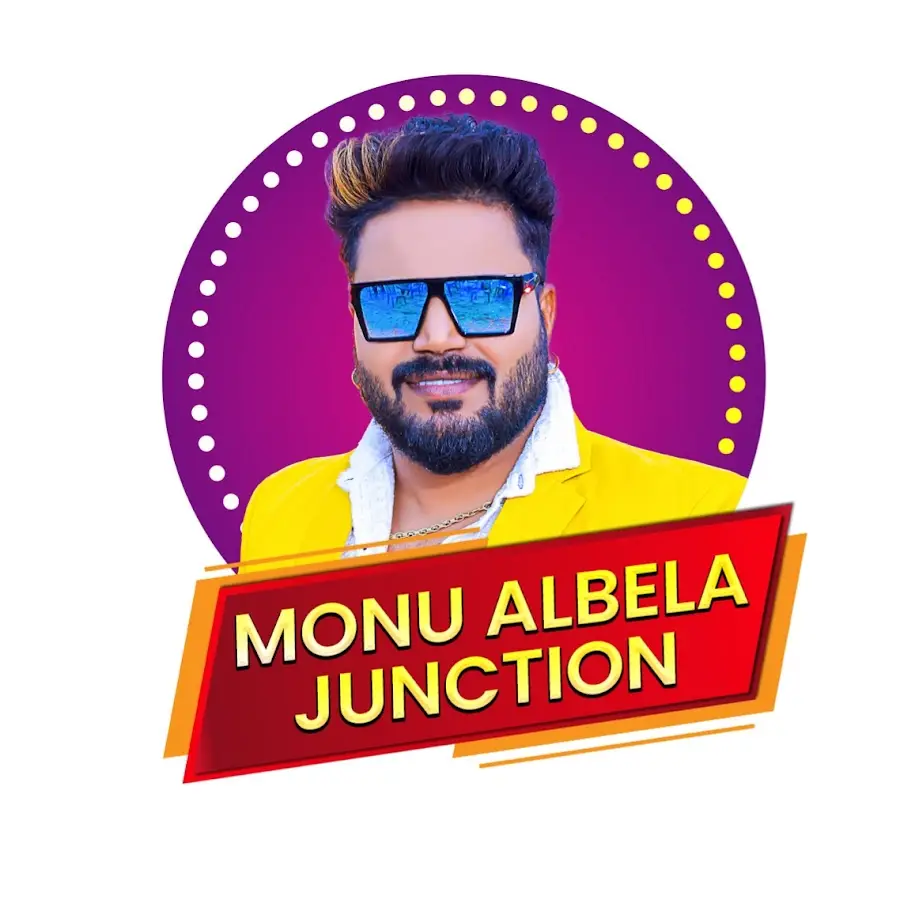 Monu Albela