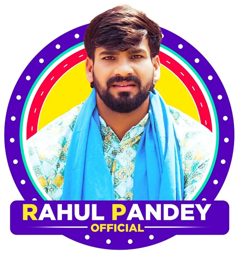 Rahul Pandey