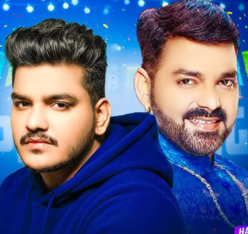 Ritik Singh